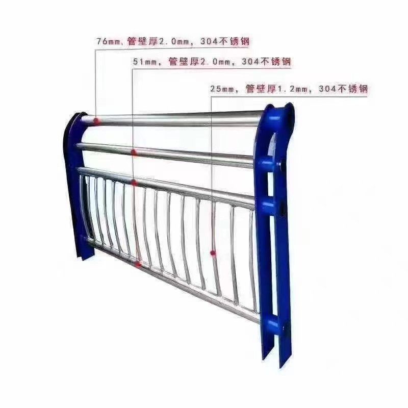 太平不锈钢碳素复合管护栏